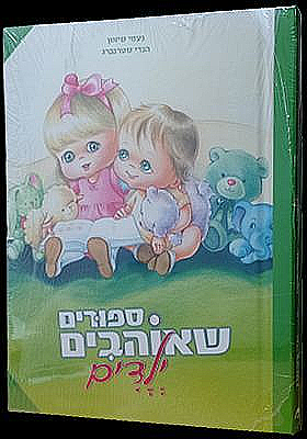 ������ ������� �����