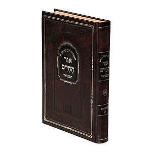 ���� ��� ����� ������