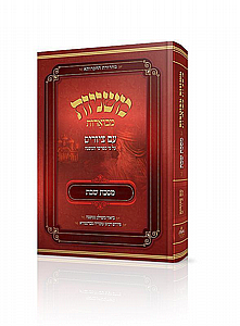 ���� ��� - �����