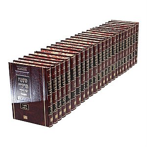 משנה ברורה המבואר משנה ברורה המבואר