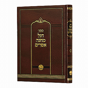 ��� ���� ����� ��� �����