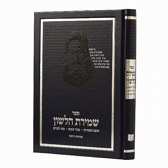 ����� ����� ����