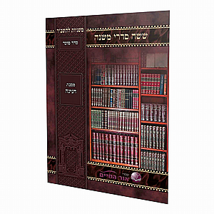 ���� ����� ������� �����