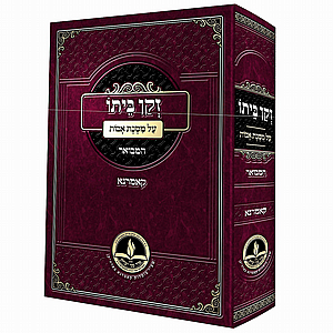��� ���� �� ����