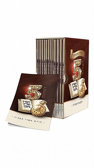 5 ���� ���� - ���"� - ���� ����� ����� ��� ����