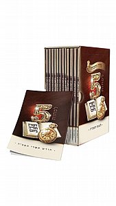 5 ���� ���� - ���"� - ���� ����� ����� ��� ����