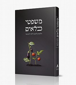 ����� ����� / ����� ����� ���� ����� 