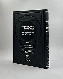      3  /  .