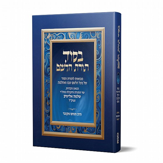 ���� ���� ���� / ��� ���� ����� � ���� ����� ����� ���� ���"� ���� ���� ��"�