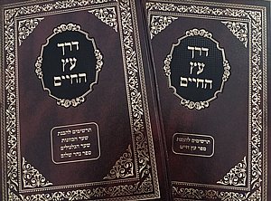 ��� �� ����� � �����  �  | ���� ����� �� ������� ����� ��� �� ����