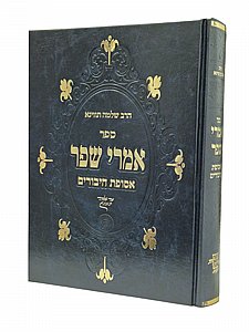 ���� ��� / ������ ���� �������� / ��� ����� ��� ���� ������ ������