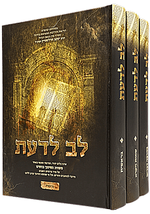 �� ���� � ���� ���� ������ �� 3 ����� | ���� ������ ��� ������ �����