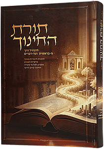 ���� ������ ���� ���� ����� | ��� ����� ������ | ����� �����