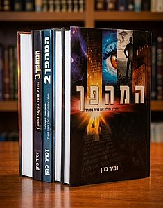 ���� ������ ������ �� ��� ���� ��� � 6 ����� �� �����, ��� ������