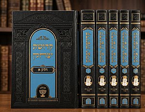 ����� ����� �������: �� '����� ����' ������ (6 �����) � ���� ����� �� ��� �������� ��� ����� ����"� ������� ���� �������