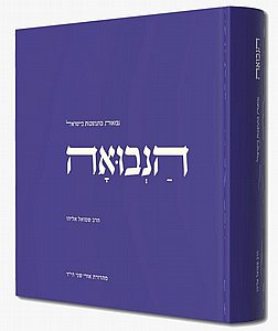 ������: ������ ������� ������ | ��� ����� �����