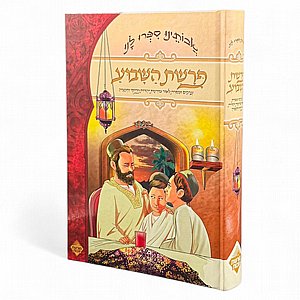 ������� ���� ���: ���� ����� � ����� ������ ���� ����� ����� ����� ������