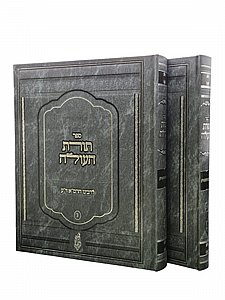 �� ���� ����� - �' ����� | ���"� (������ ����� ��� �������)