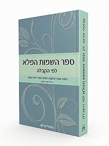 ��� ����� ������ ������: ������, ������, ������ ������ ��� ����� ����� | ���� �� ������