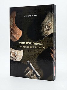 ������ ��� ����: �������� ������� �� ����� ����� � ��� ������� ����������� ��� | ���� ������