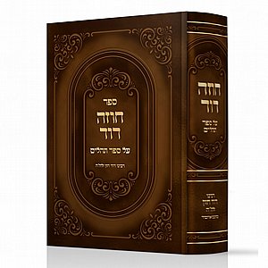 ��� ���� ��� �� ������ � ����� ������ ����� �� ���� ������ ��������