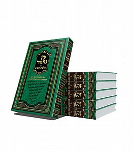 ���� ��� �� ���� � ����� ���� ����� (�` �����)