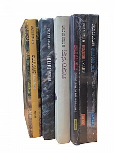 ���� "���� �� ����" - ������ ���� 6 ����� | ��� ���� ���� | ����� ���� ����