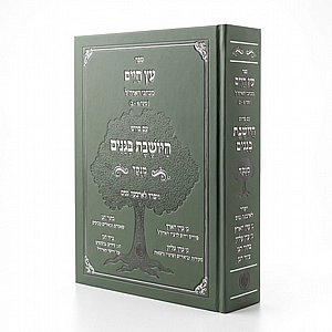 ��� �� ���� �� ����� ������ ����� - ����� �-� | ������ ������ �� ������� ��������