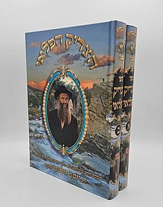 �� ����� ����� � �' ����� | ���� ����, ������ ��� ������� ���� �� ���"� ��� ���� ������ ����"�