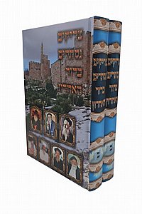 ������ ������ ���� ������ | �� ��� ����� �����