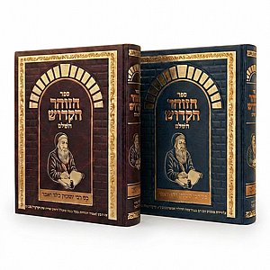 ��� ����� ����� ���� � ������ ������ ���� ��� (���� ���)