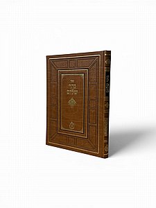 ��� ����: ��� ���� � ��� ������ ������ ���"� ��"�