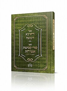 ��� "���� ����" �"���� ������ �������" ���� ����� ������ � ���� ���� ������� ���� ���