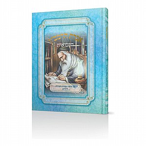 ���� ����"� �������: ����� �� ���� ������ ��� ������