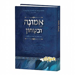 ��� ����� ������� � ��� ������ ���� �� ����� ��� ��� ���� ���