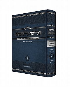 ���� ����� - ��� �' | ��"� ���� ���� (������ �-���) | ��� ����� ��� ���� ������ ����"�