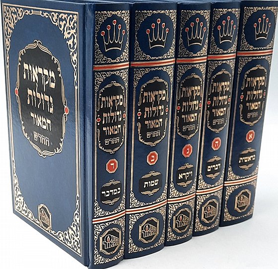 ������ ������ ��� - ����� 