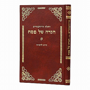 ���� �� ��� �"� ���������