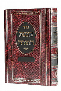 ���� ����� ��"� �"� ����� �. ���� ��� ���.