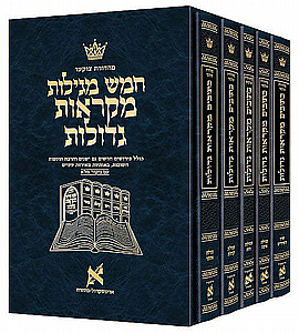 ������ ������ ��� ������ �� 5 ����� �����